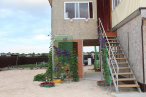Guest House Svetlana